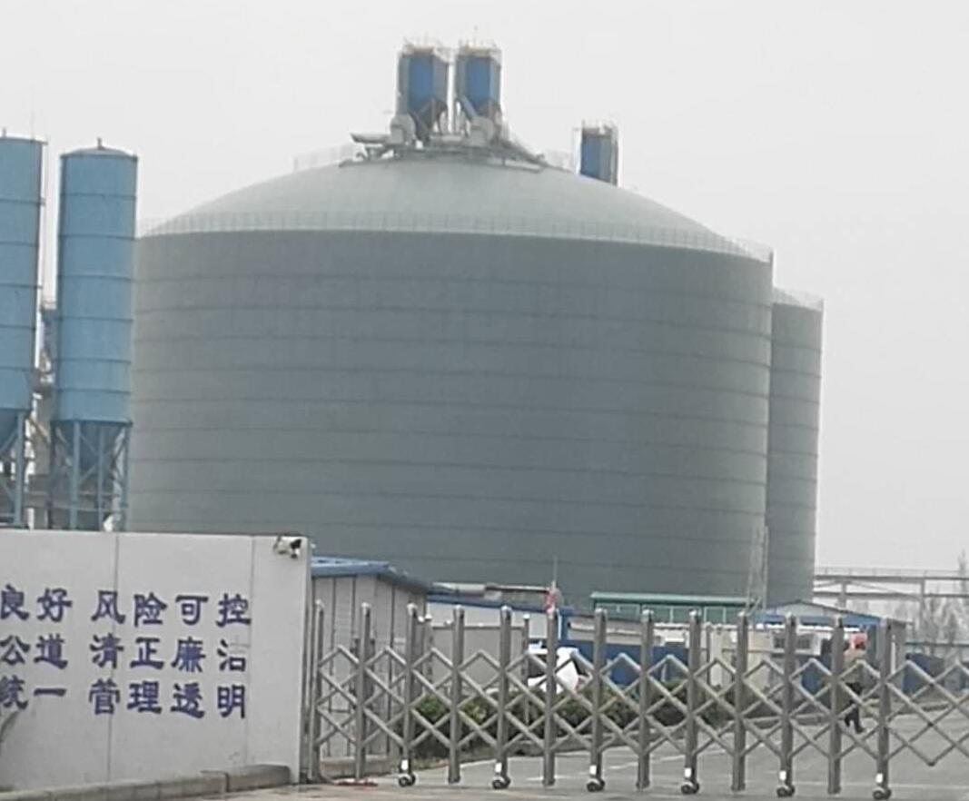 鸡西4万吨粉煤灰储存库